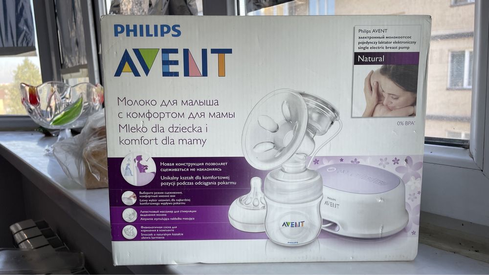 Молокоотсос электронный Philips Avent