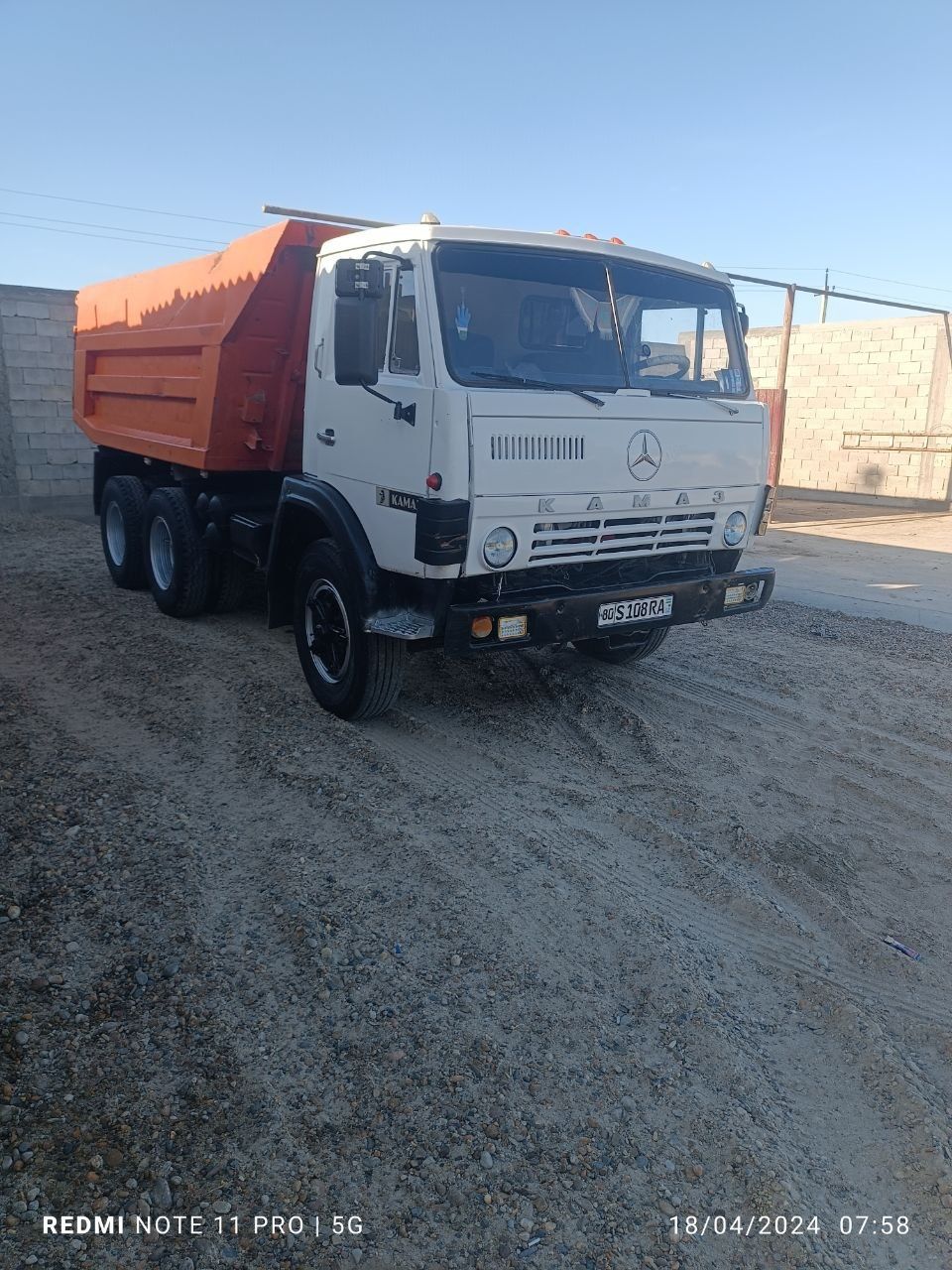 Kamaz 65 117 samasval