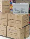 UPS/ Akumlyator Gelivi Akumlator gel 100Ah 150Ah 200Ah Гарантия 1 год