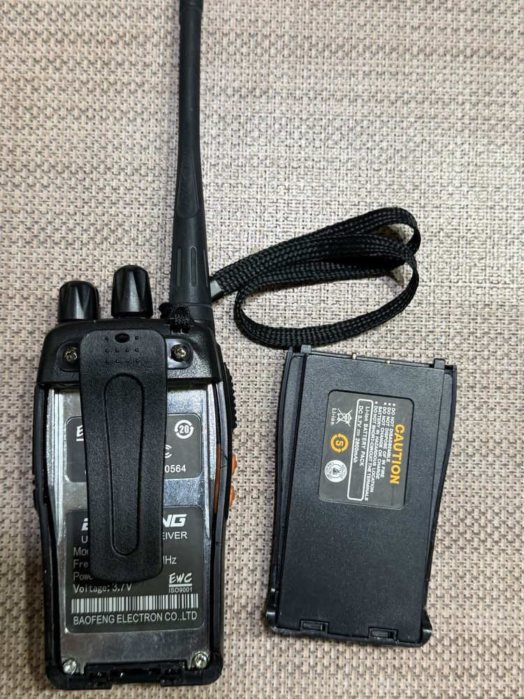 радиостанция Baofeng Bf-666s