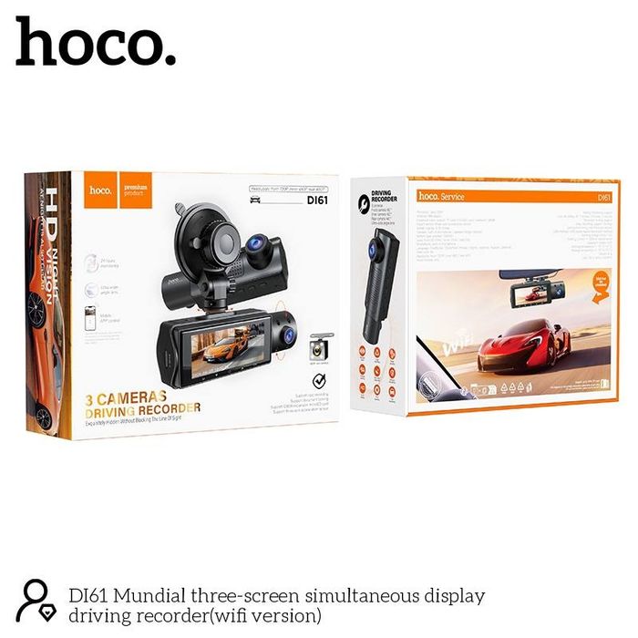 Регистратор для машины