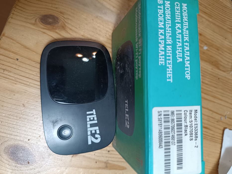 Модем карманный tele2