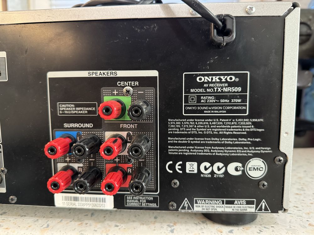 Onkyo TX-NR509 resiver Дистанционно