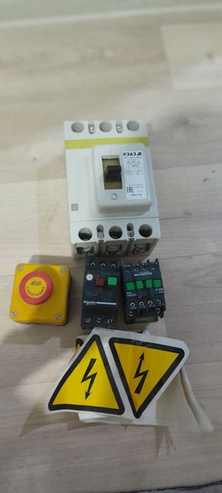Продам автоматы 10к за все это