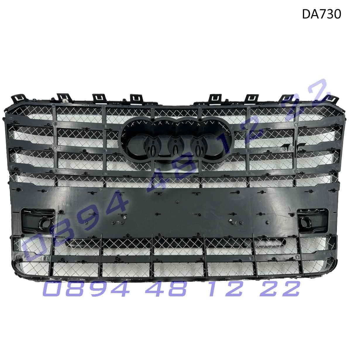 Предна решетка Audi A8 D4 W12 14-17 хром грил броня ауди а8 д4