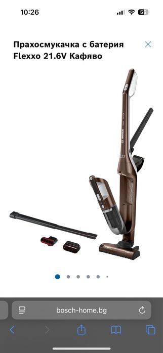 Безжична прахосмукачка bosh