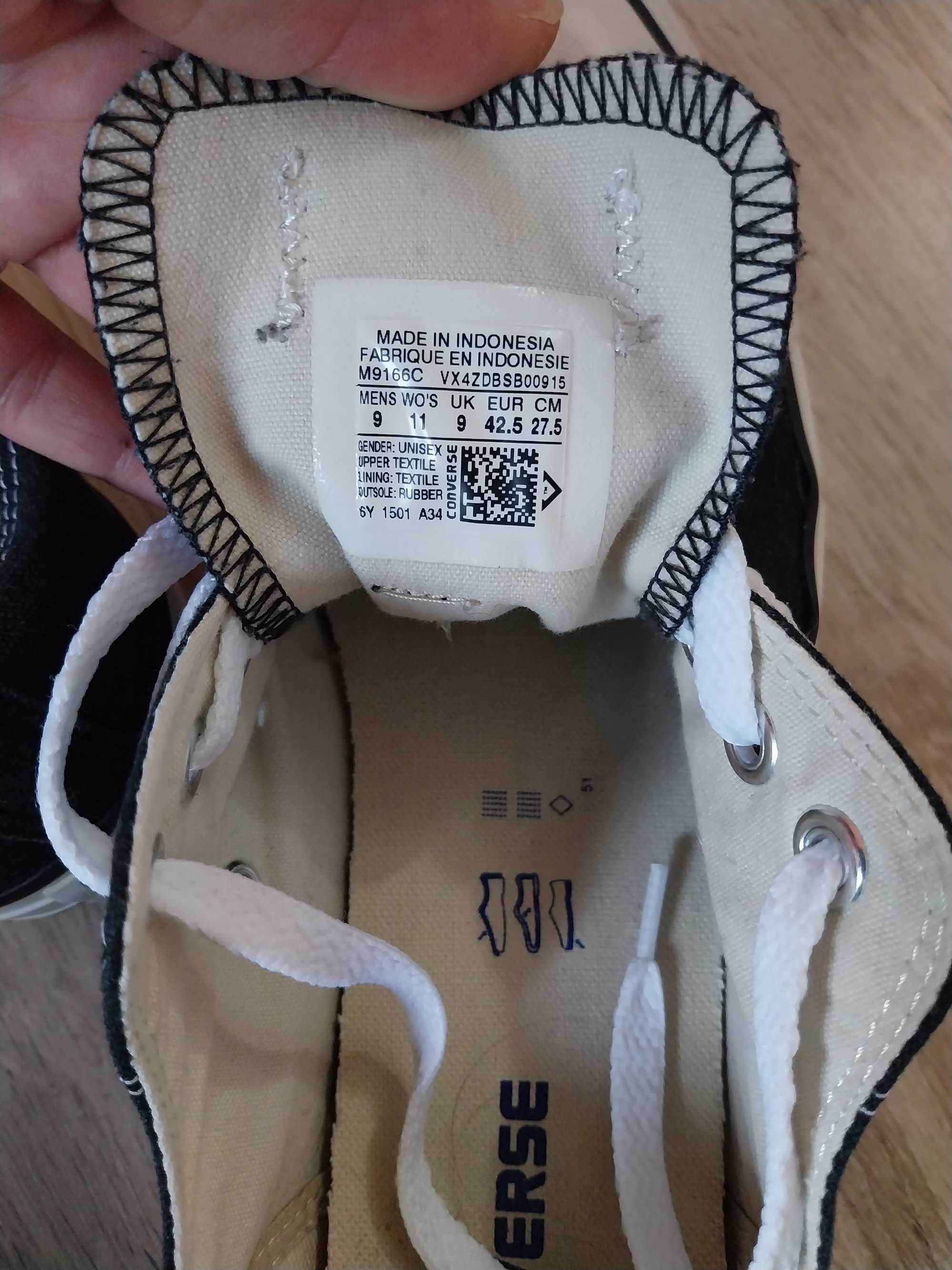 Кецове Converse all