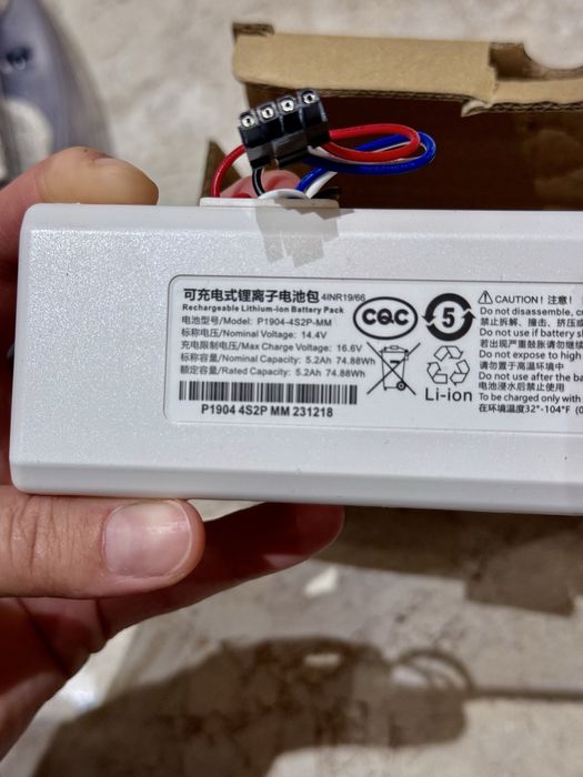 Mi Robot Vacuum Mop 1C резервни части/нова батерия