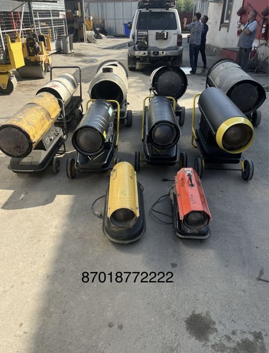 Аренда пушек дизельных электрических газовых обогребателей оборудован