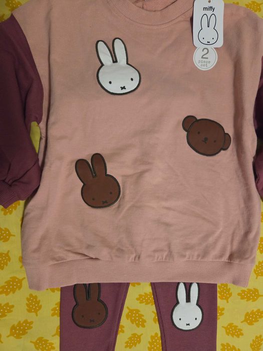 Сет 2 части Next ( некст) за момиче