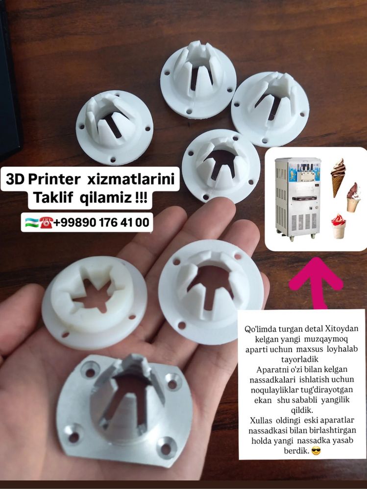 3D printer xizmati