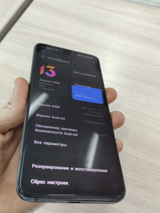 MI 10T 5G ( ОБМЕН )