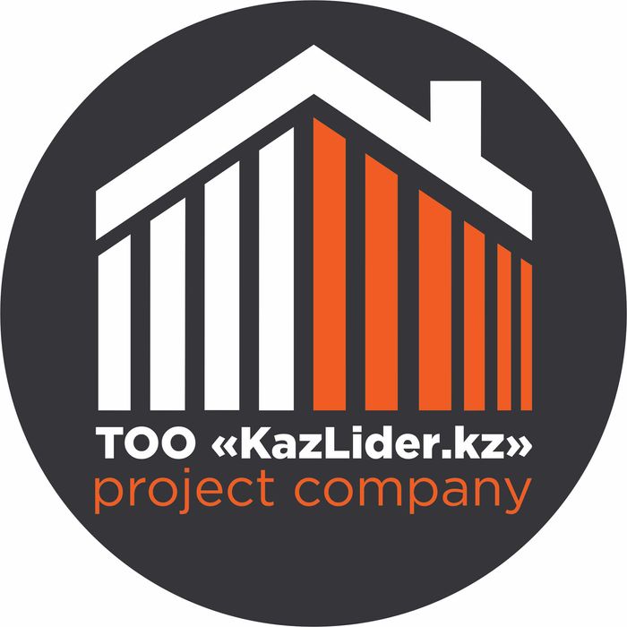 Рабочие проекты - под ключ, эскизные, газ, архитектура, АПЗ, отопление