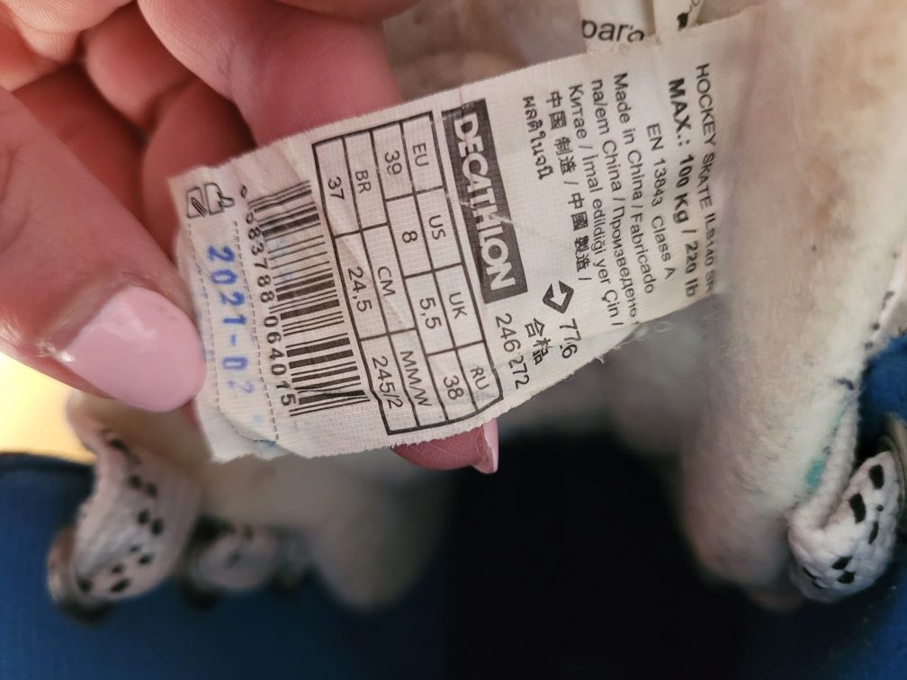 Ролери Oroks от Decathlon