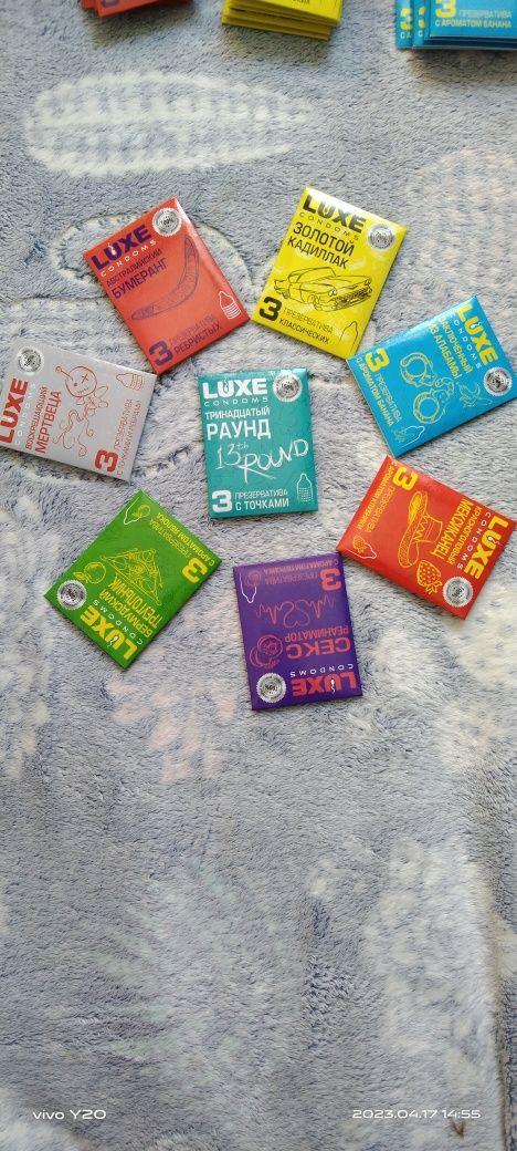 Презервативы Luxe condoms