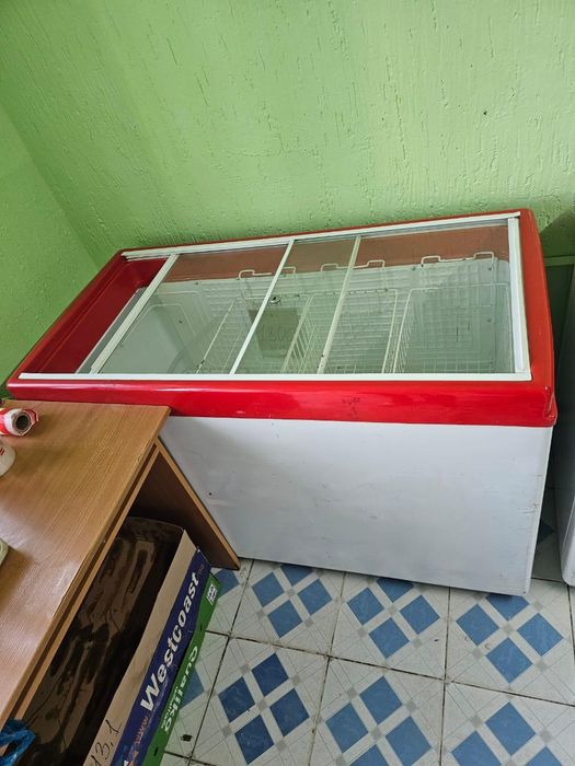 Маразилник прадаётся