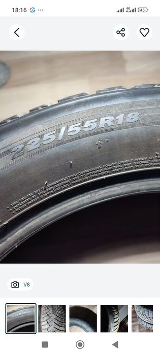 Продам Резину на 18 ,2 штуки