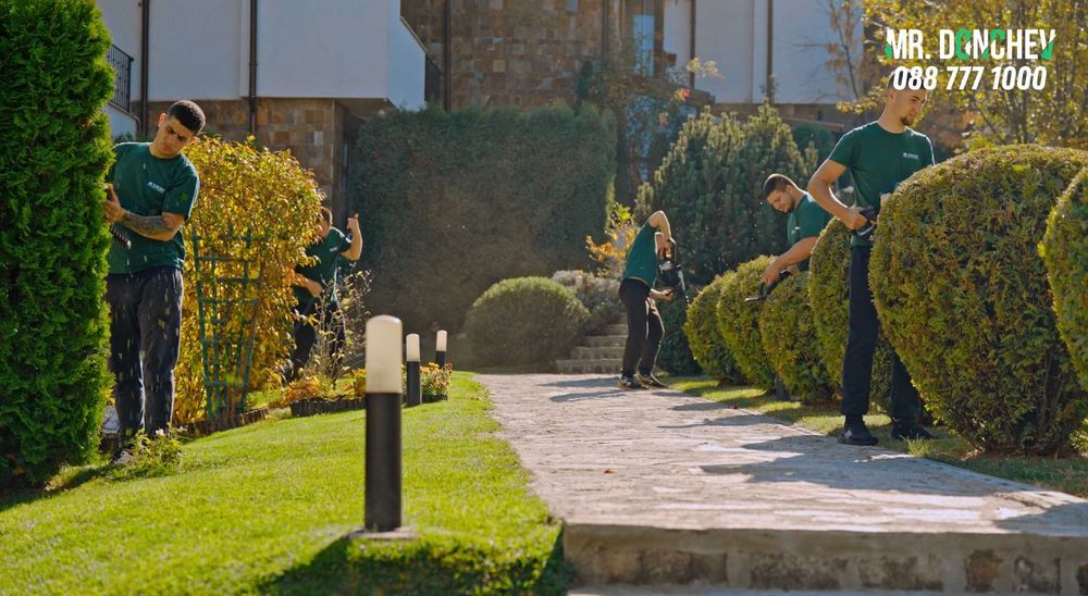 Градинарски услуги от Mr.Donchev
