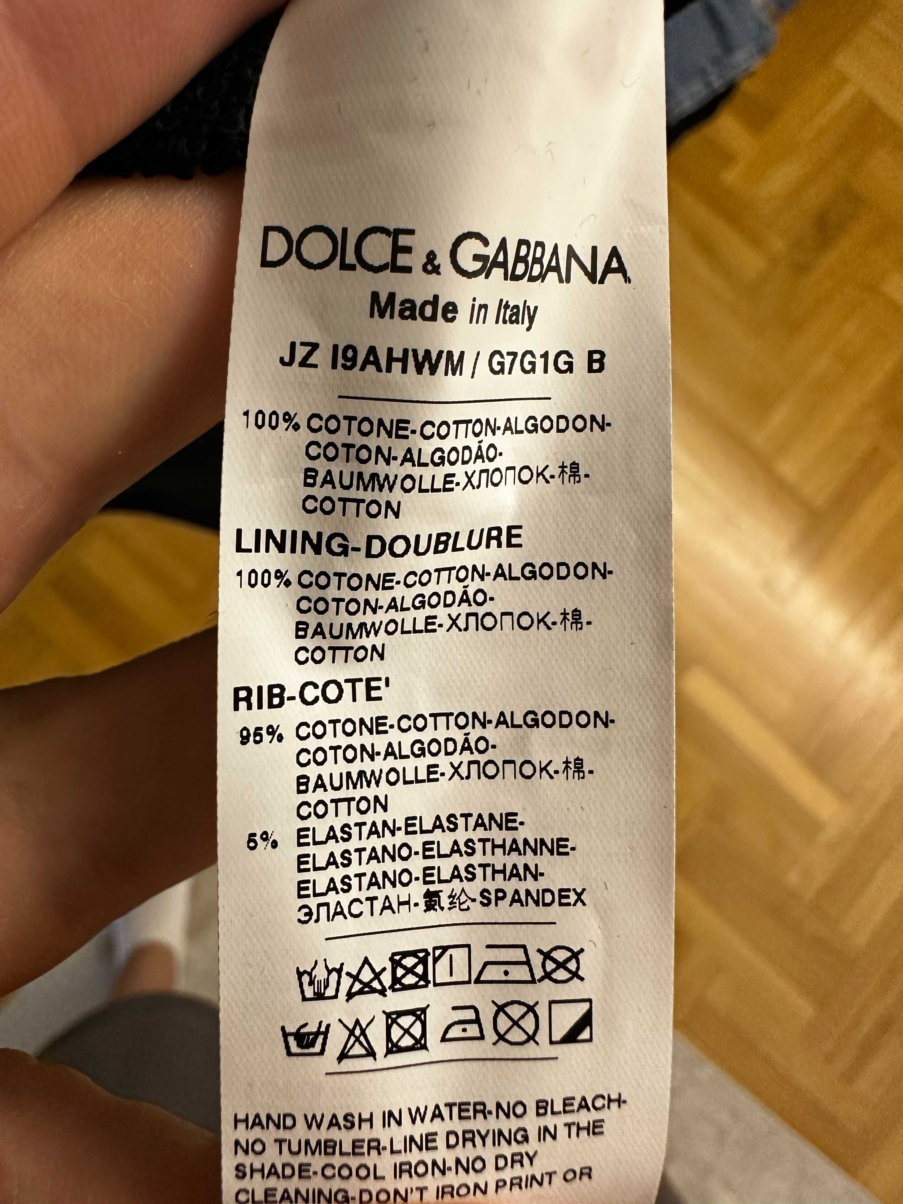 Dolce Gabbana Hanorac (Editie Limitata - Realtà Parallela Collection)