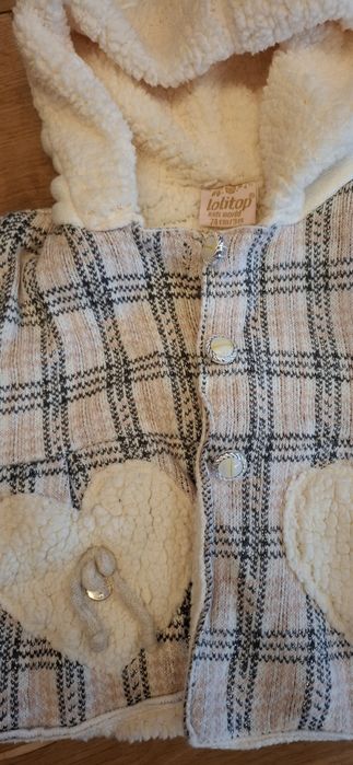 Яке за момиче 74