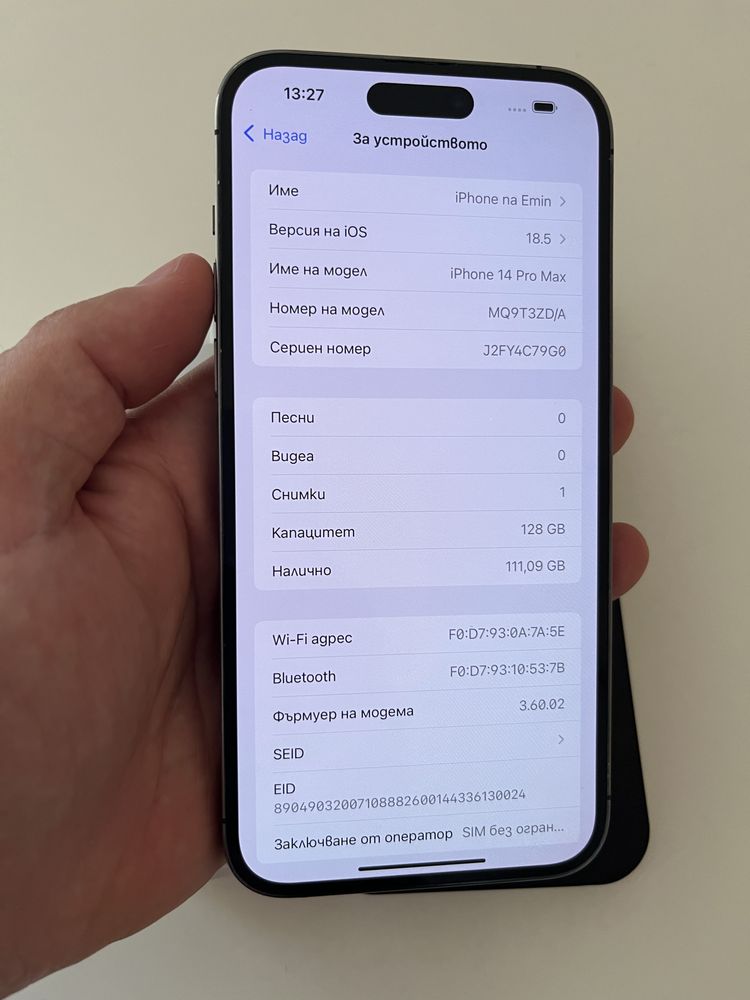 Iphone 14pro max 128GB