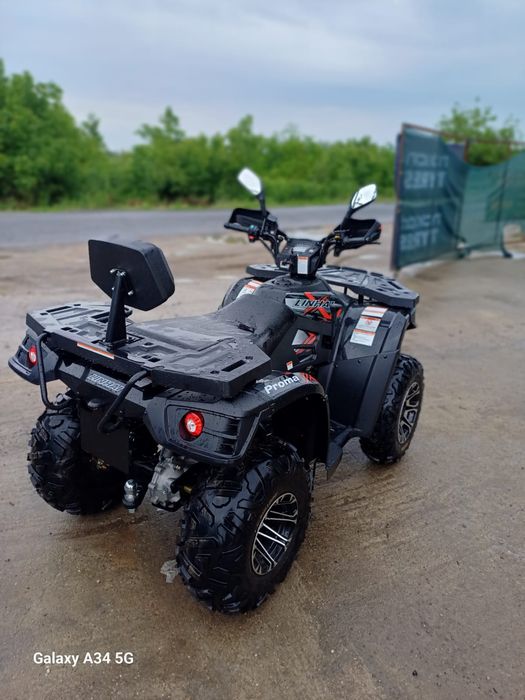 ATV LINHAI Promax 370 2025