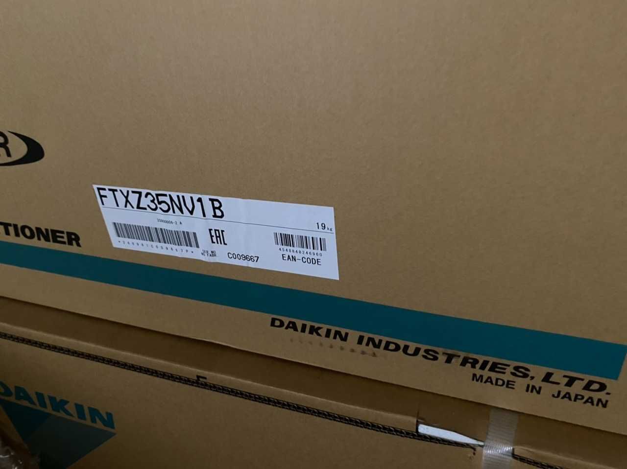 Подов климатик Daikin FVXG25K NEXURA, 9000 BTU  с включен монтаж
