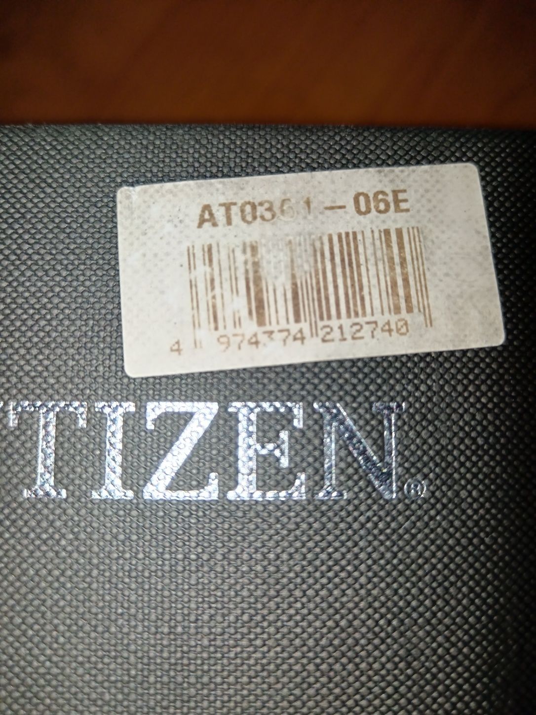 Часовник CITIZEN