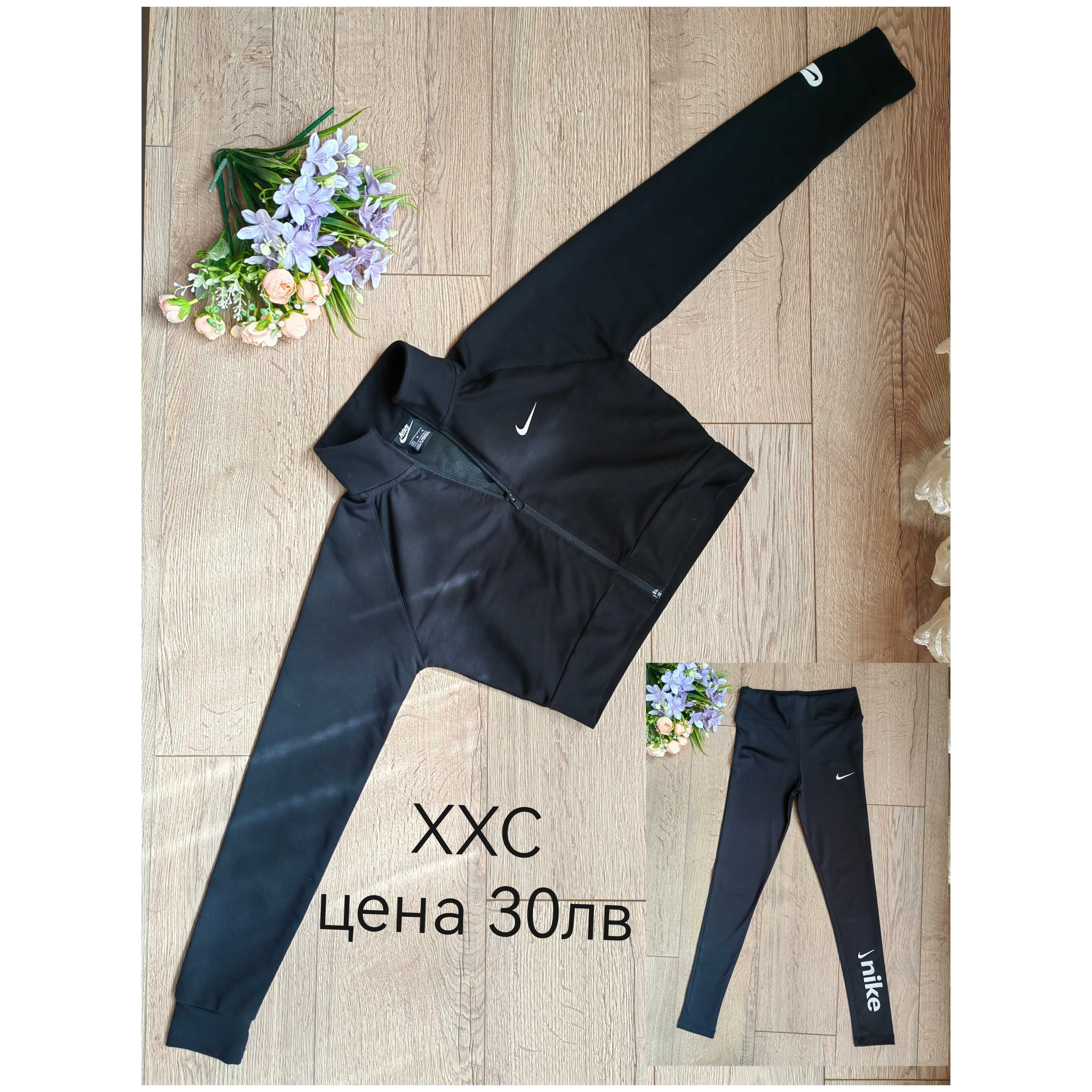 Nike Спортен екип