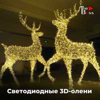 Новогодний Олень на заказ / 3D / 2D / Доставка!