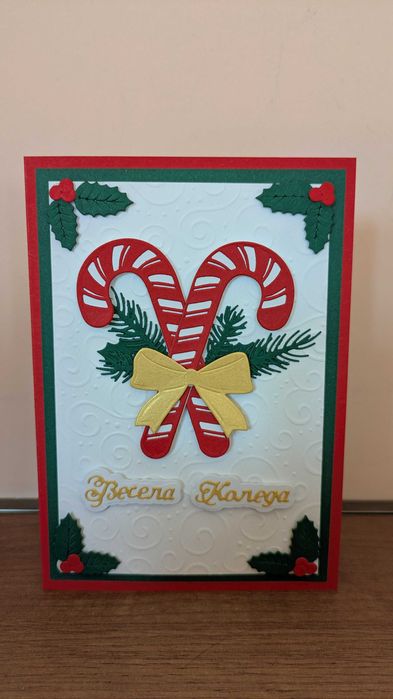 Ръчно изработени коледни картички