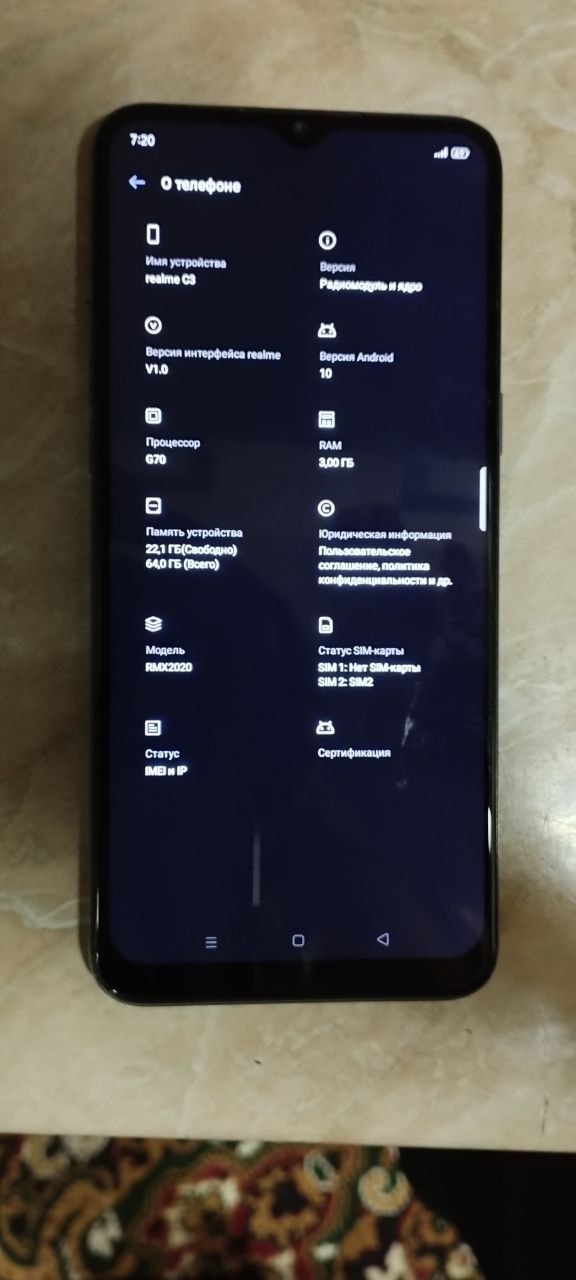 realme c3 xotirasi 64gb