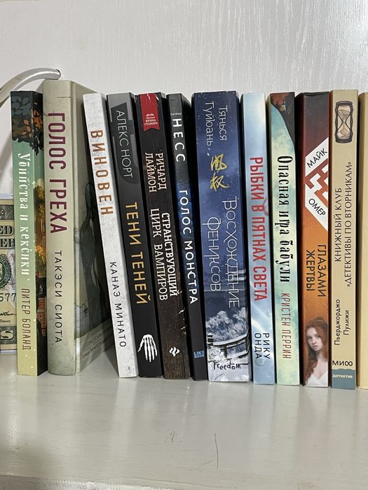 книги все по 500 , в отличном состоянии