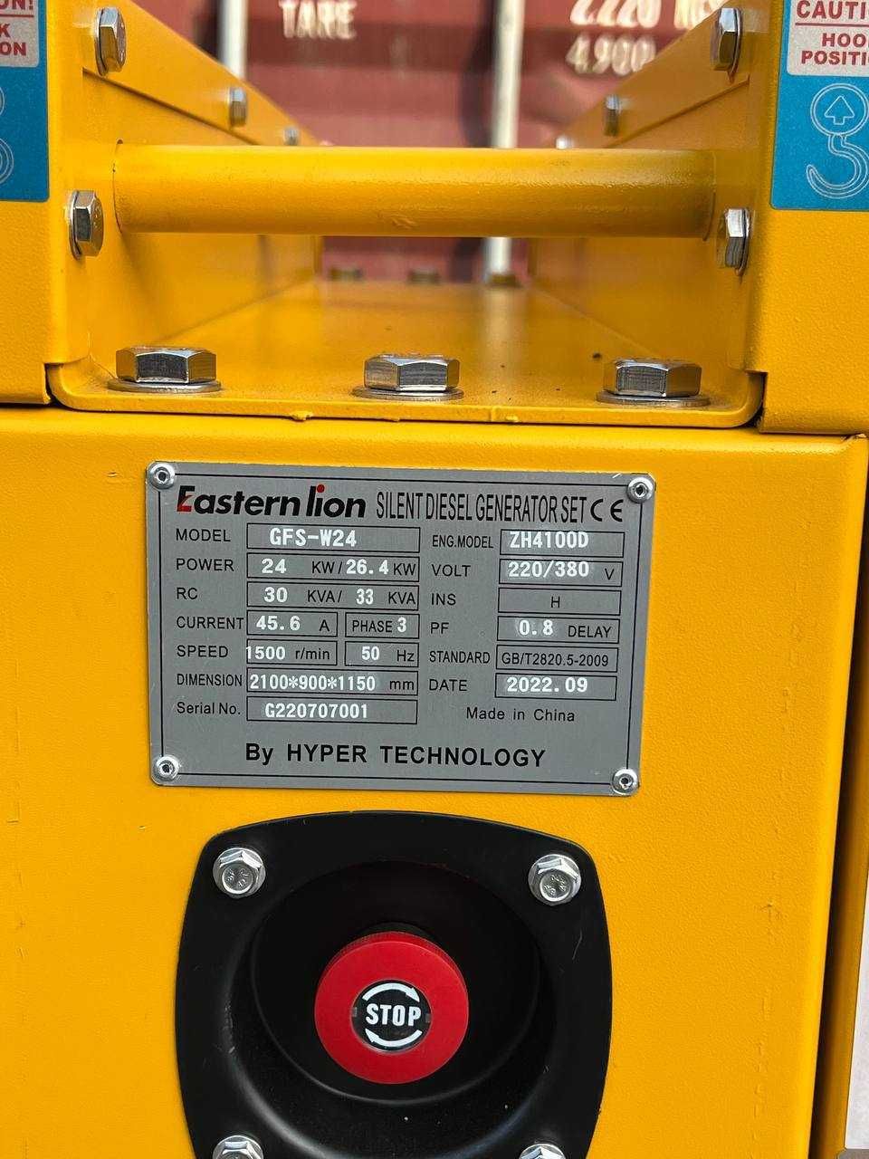 Генератор Dvijok 24kW 30kVa