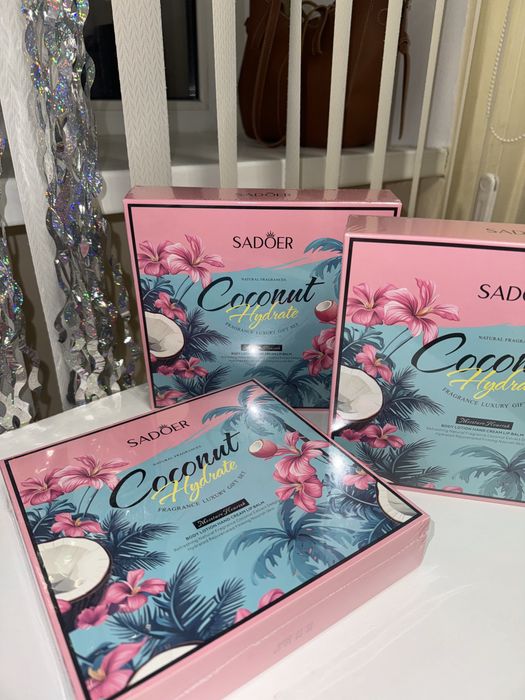 Подарочный набор