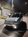 Matiz best srochno arenda bor