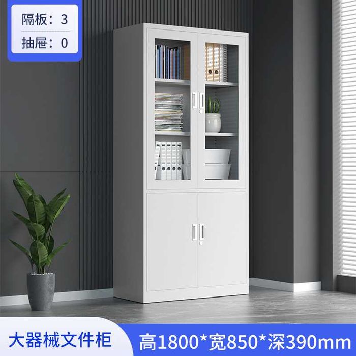 Arxiv shkaflari| dokument uchun shkaf| документальный шкаф