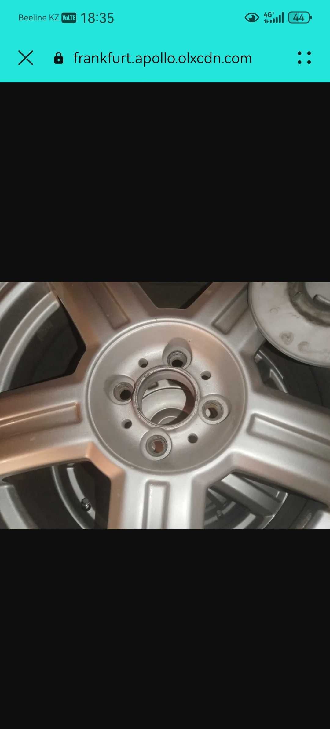 Торус диско 205 R16 55