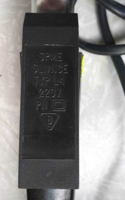 Електрическа маша за коса, кръгла - полска