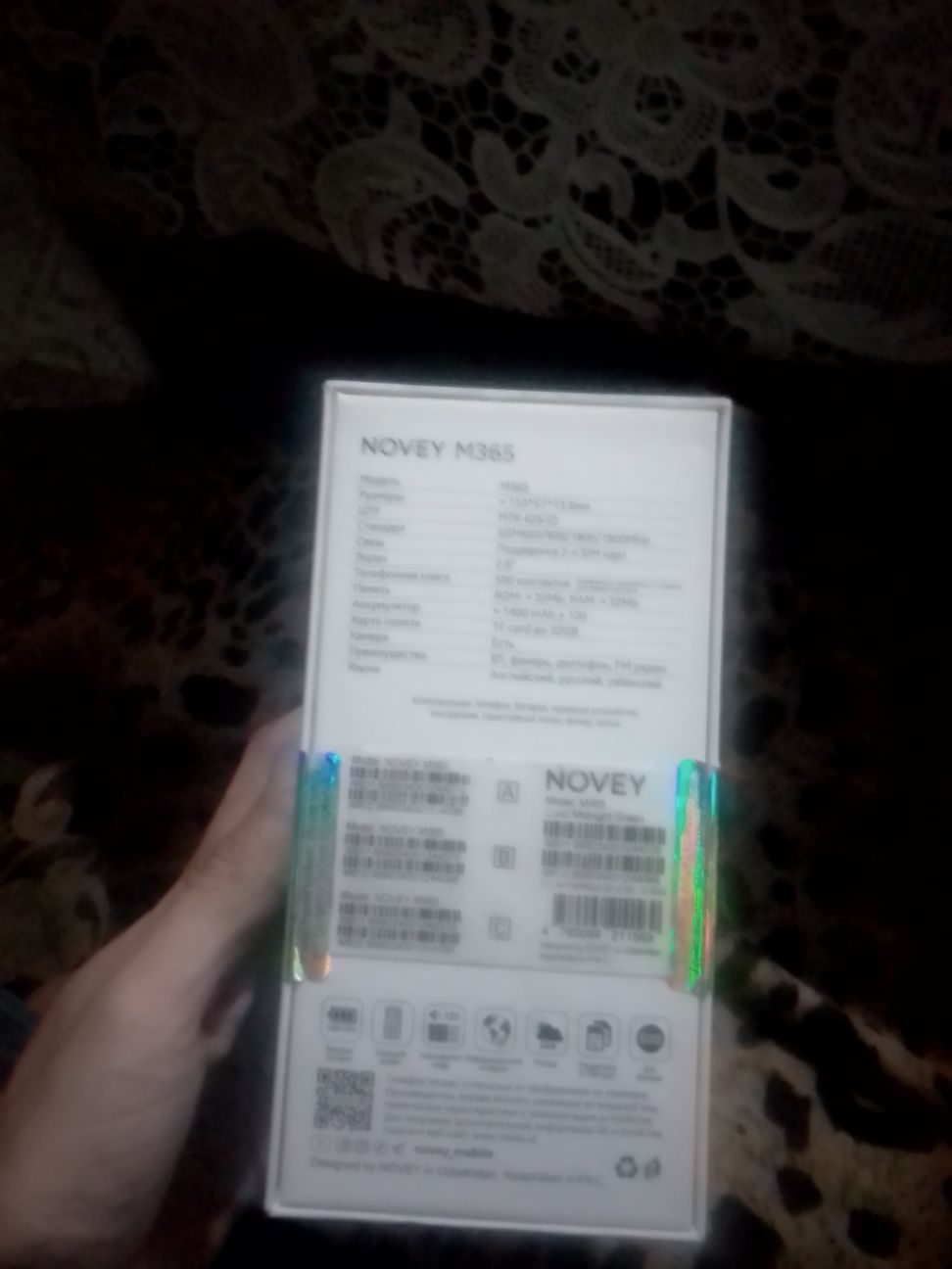 Telefon NOVEY M365