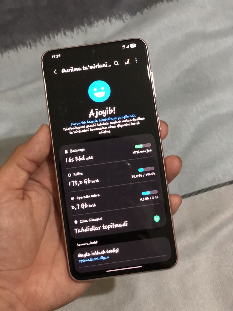 Samsung Galaxy S21 Plus 5G