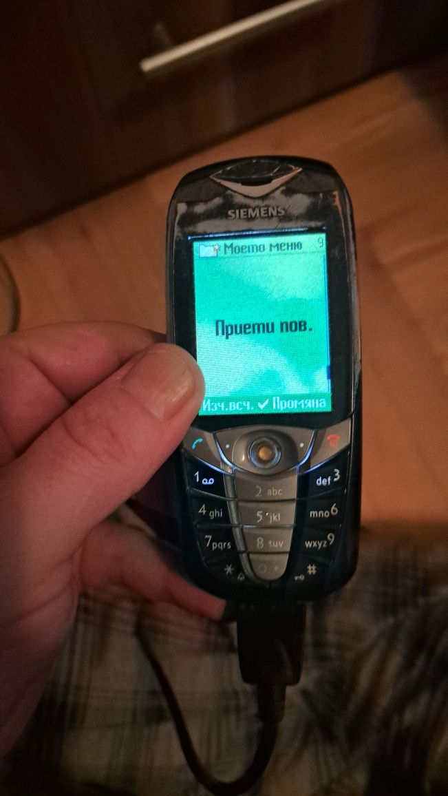 Продавам работеше телефон сименс