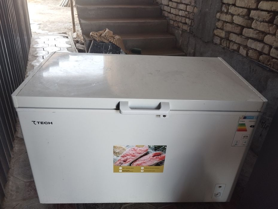 Muzlatgich va sovutgichlar