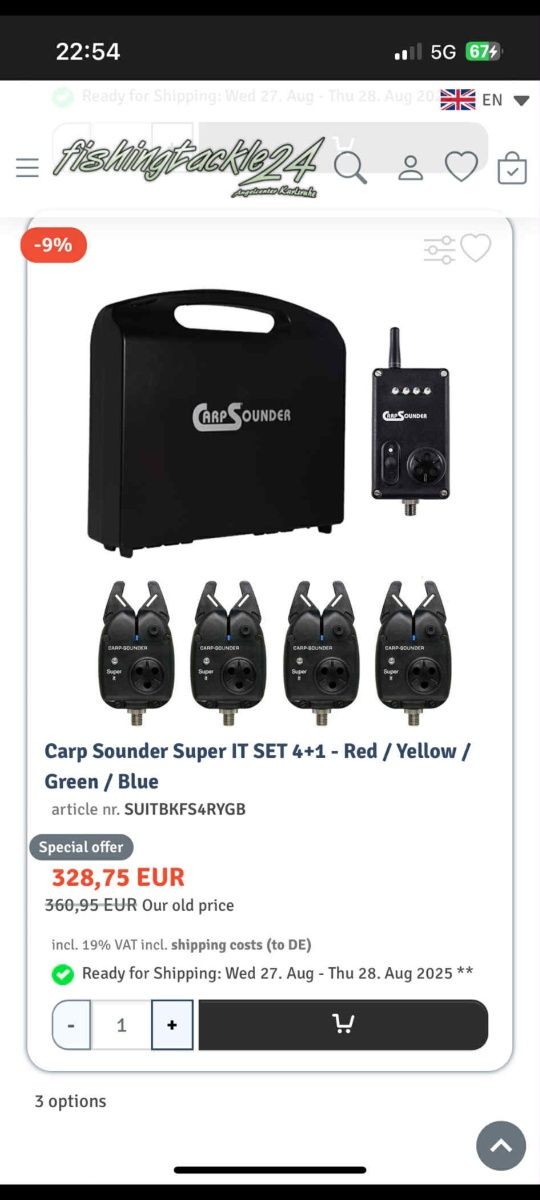 Сигнализатори carp sounder