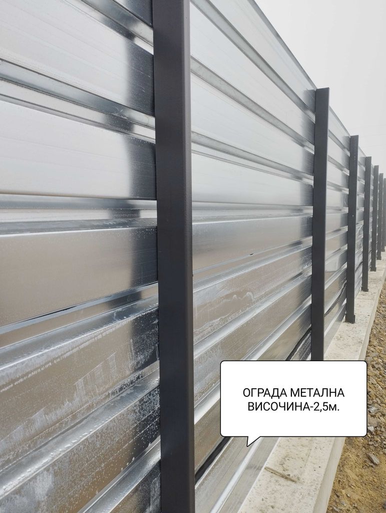 Дава се под наем Склад в София, Обеля - 3000 кв.м за 1280 € - Снимка #4