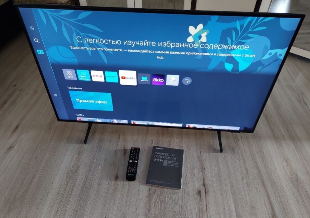 Смарт телевизор Samsung 109см 4К.