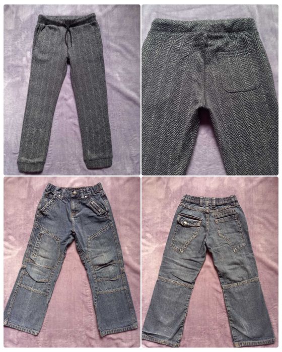 hainute baiat 7-8 ani,impecabile,4+1gratuit