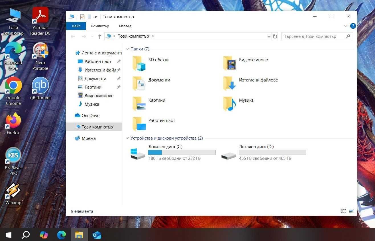 Lenovo IdeaPad 510-15IKB  i5 7200U/8GB/250SSD/500HDD/MX940-2GB/FHD