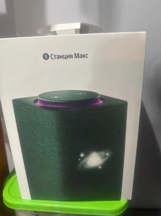 Яндекс станция макс |Скидка | В количестве