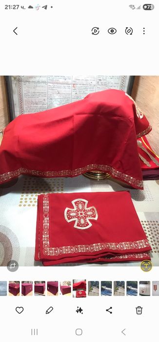 Църковна бродерия по поръчка